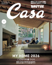 BRUTUS Casa