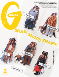 GINZA