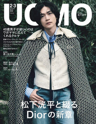 UOMO