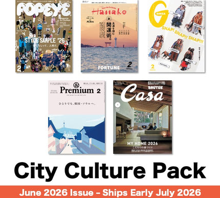 City Culture Pack
