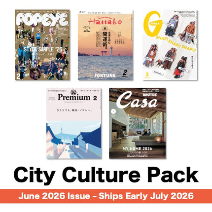 City Culture Pack
