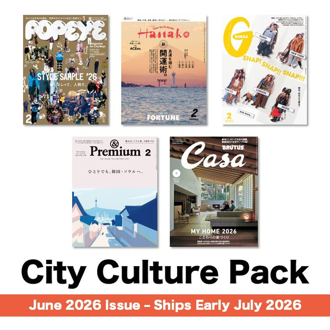 City Culture Pack